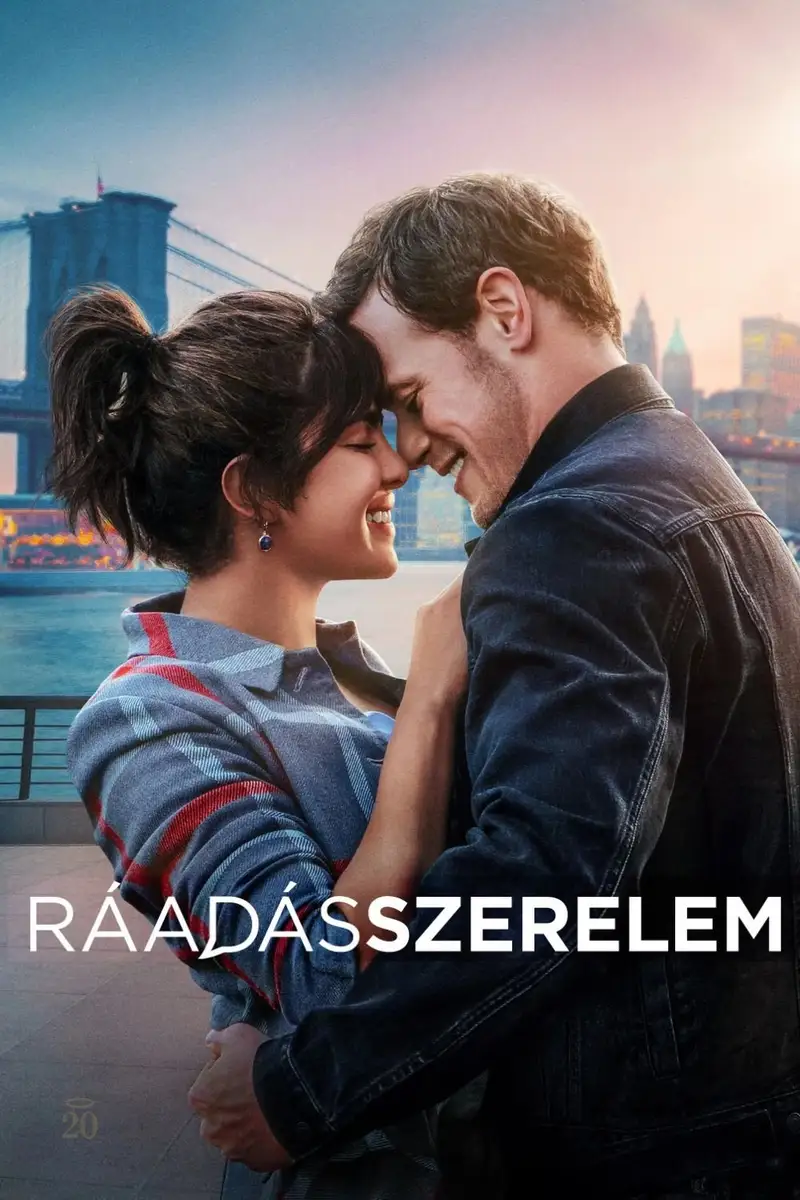 Ráadásszerelem