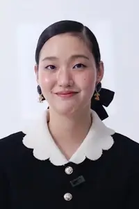 Kim Go-eun