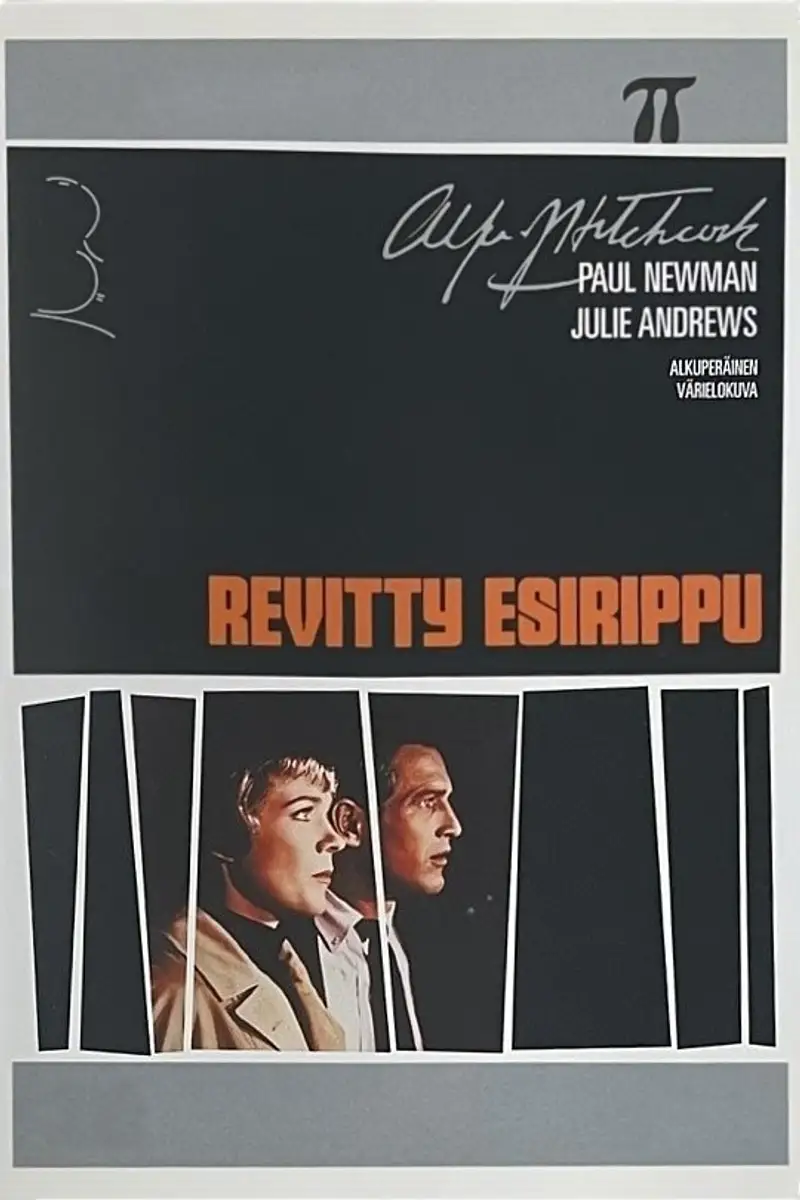 Revitty esirippu