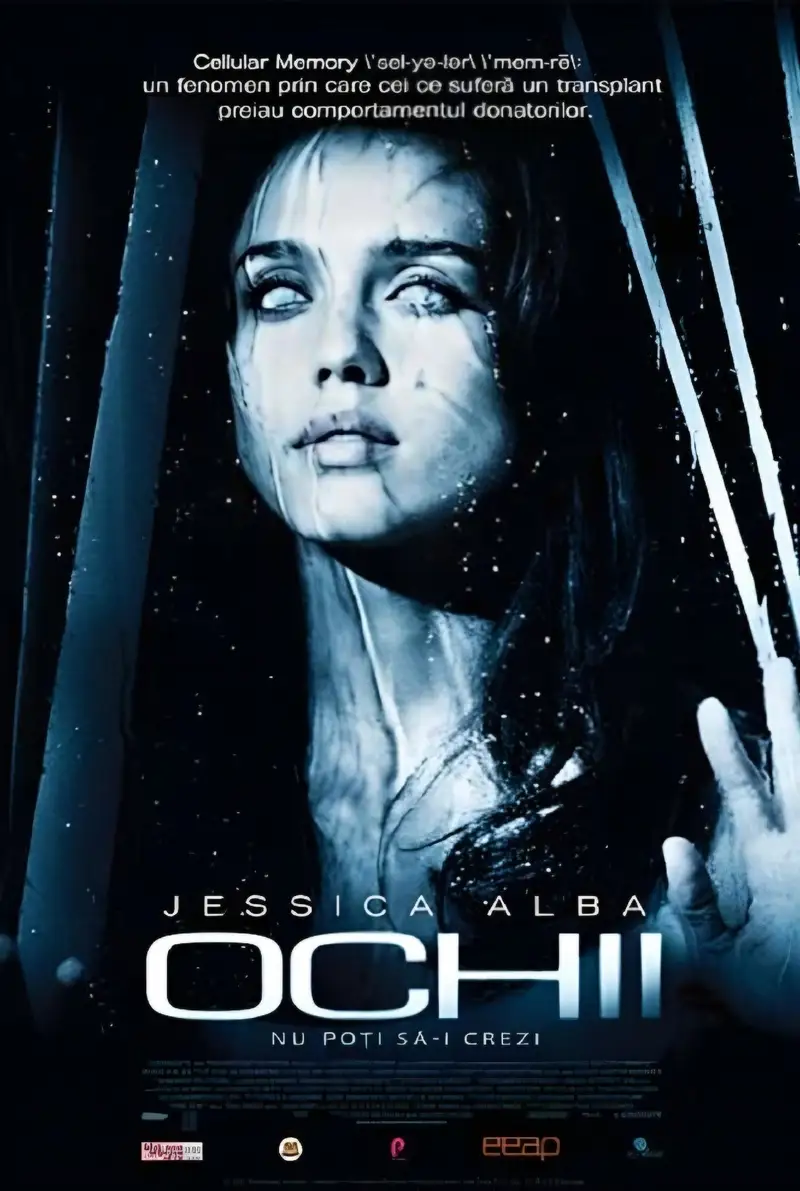 Ochii