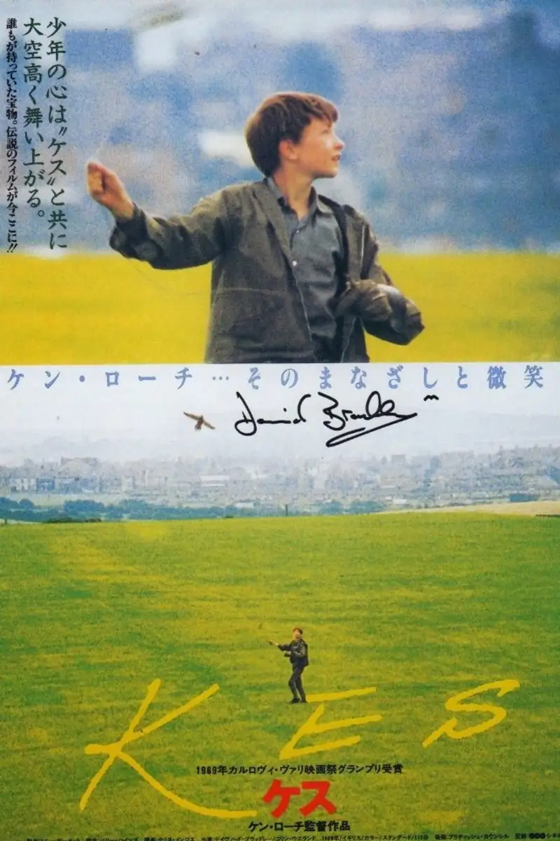 Kes