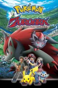 Pokémon: Zoroark – Mestre de Ilusões