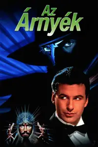 Az Árnyék