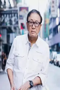 Michael Hui Koon-Man