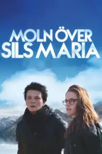 Moln över Sils Maria