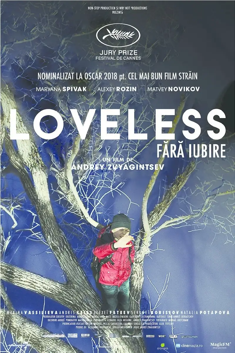 Fără iubire