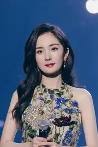 Yang Mi