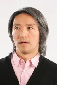 Stephen Chow