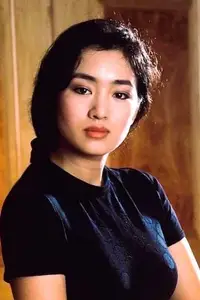 巩俐