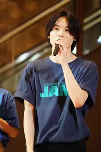 太田将熙