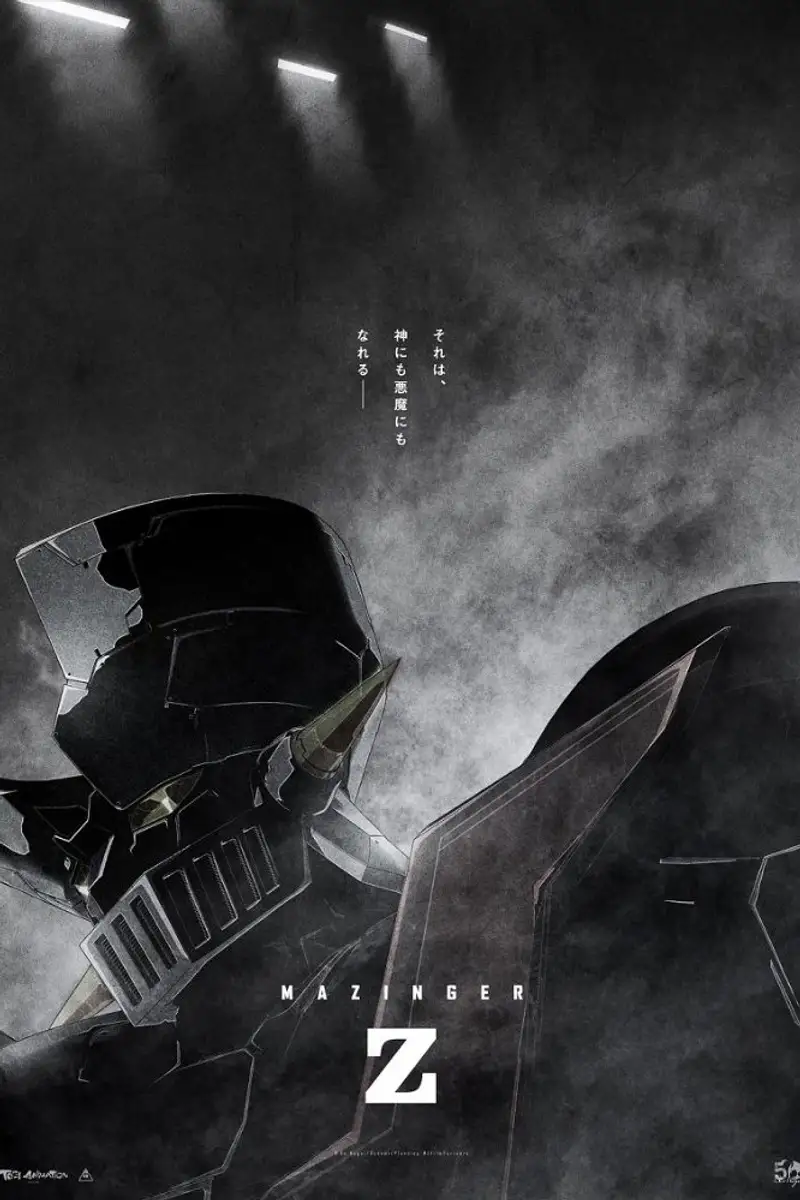 Mazinger Z - Infinito