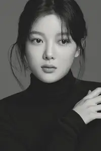 Kim You-jung