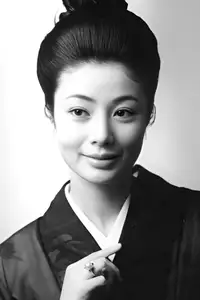 Sumiko Fuji
