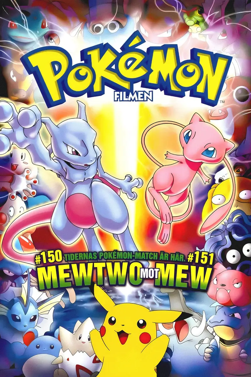 Pokémon - Filmen
